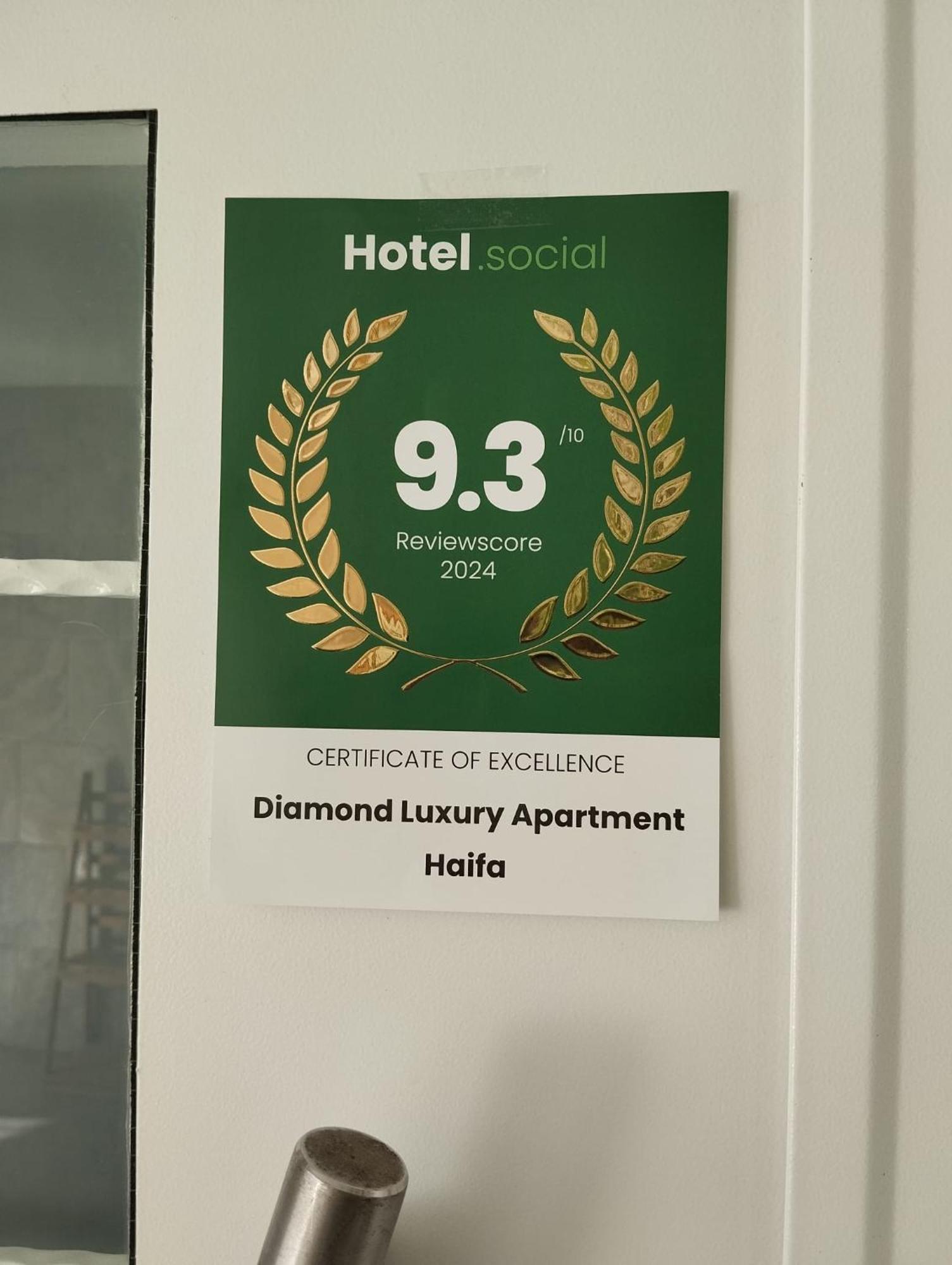 Diamond Luxury Apartment - Haifa Exteriör bild